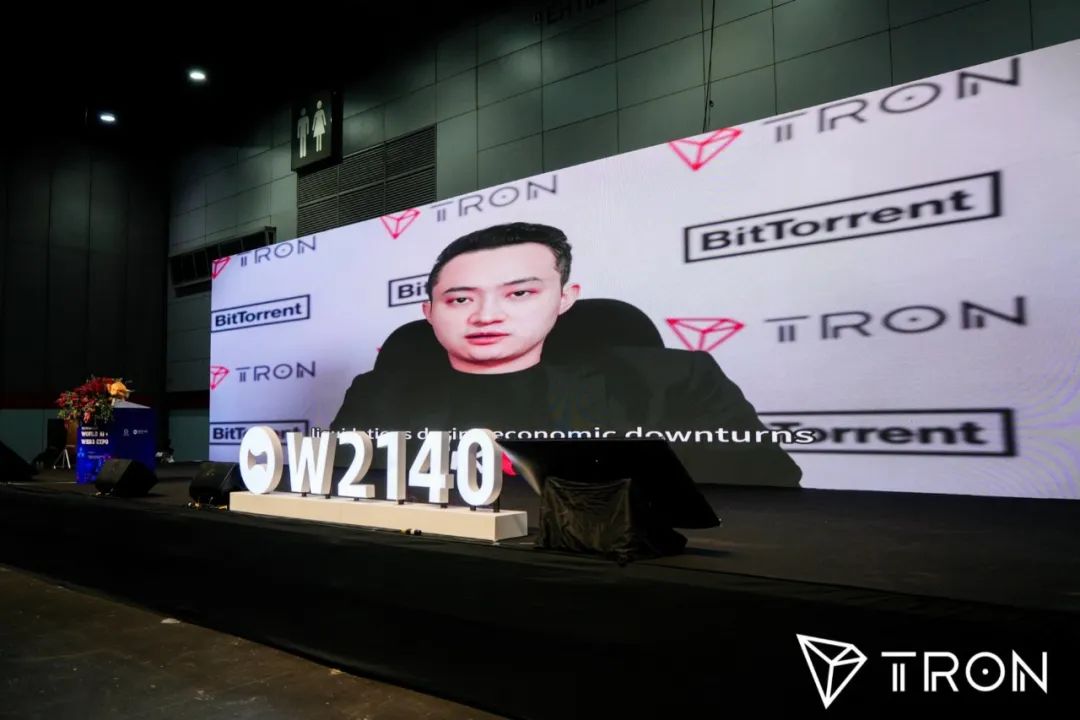 孙宇晨出席W2140 EXPO并发表演讲,多元生态发展引领区块链未来
