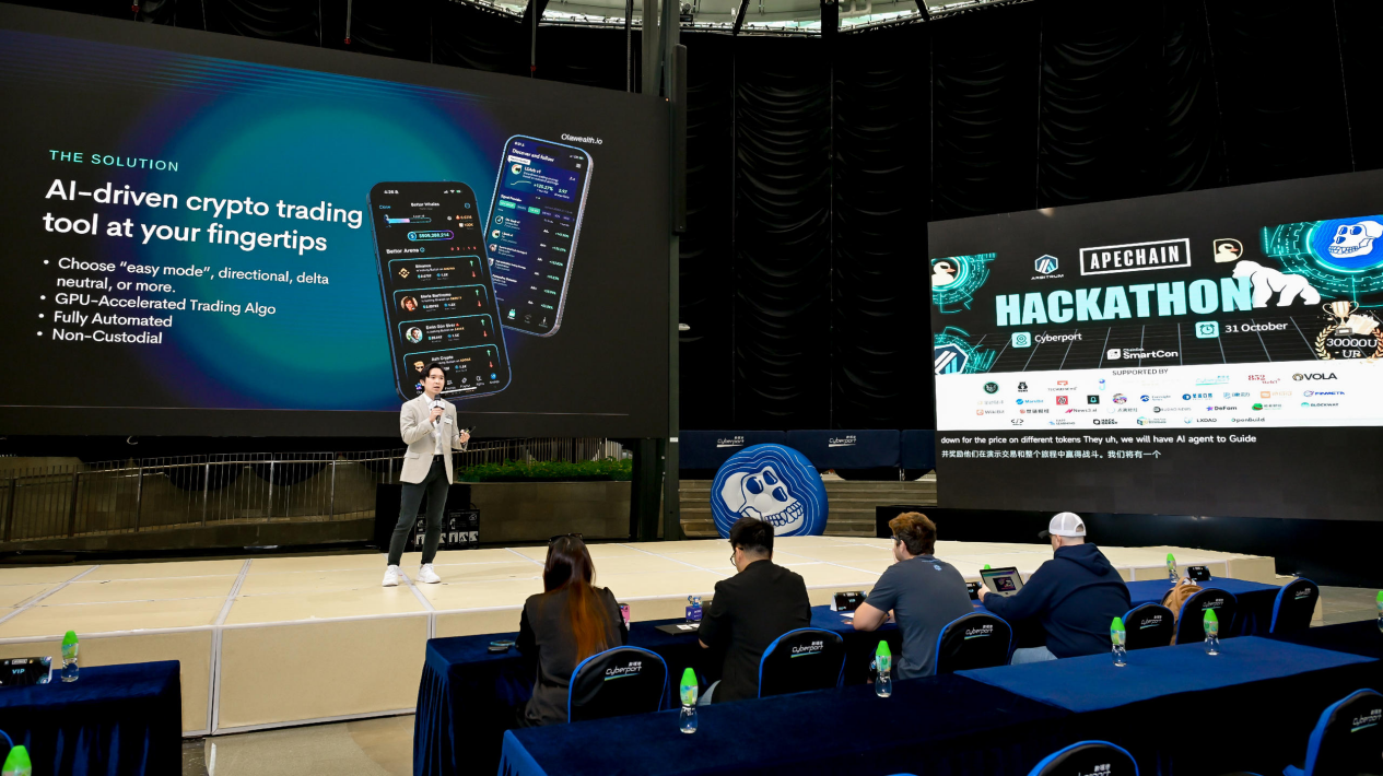 Hackathon：Web3创新与技术的巅峰对决活动总结