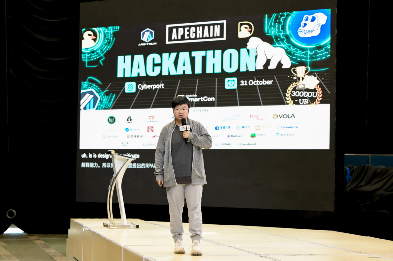 Hackathon：Web3创新与技术的巅峰对决活动总结