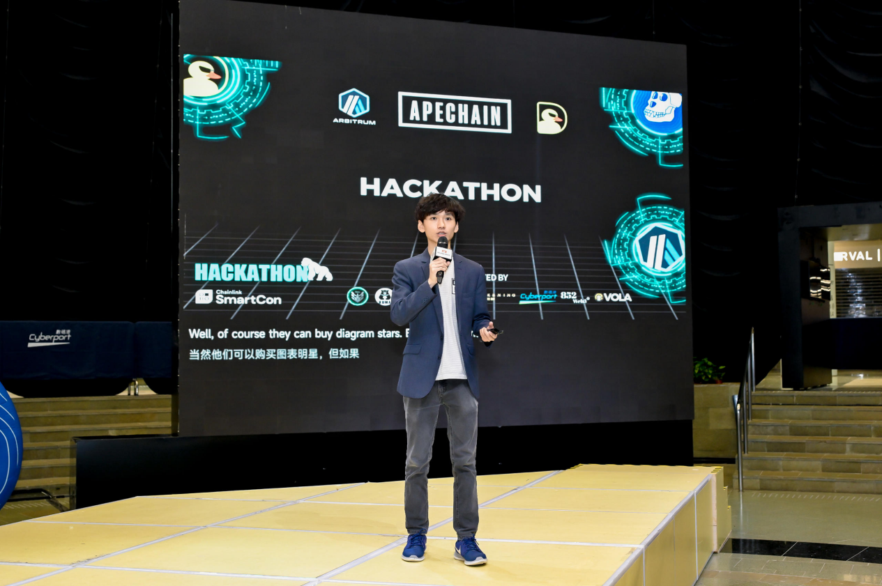 Hackathon：Web3创新与技术的巅峰对决活动总结