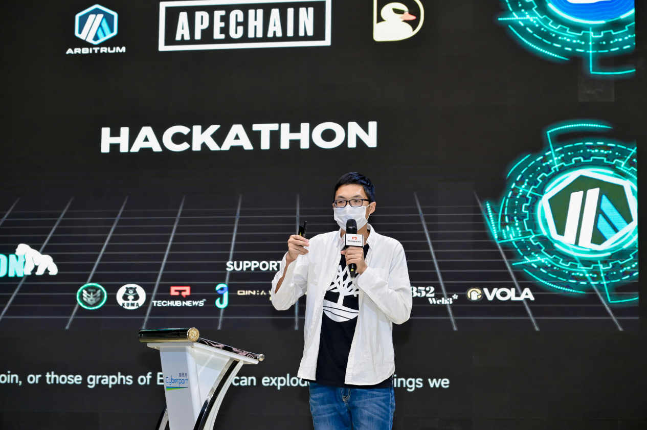 Hackathon：Web3创新与技术的巅峰对决活动总结