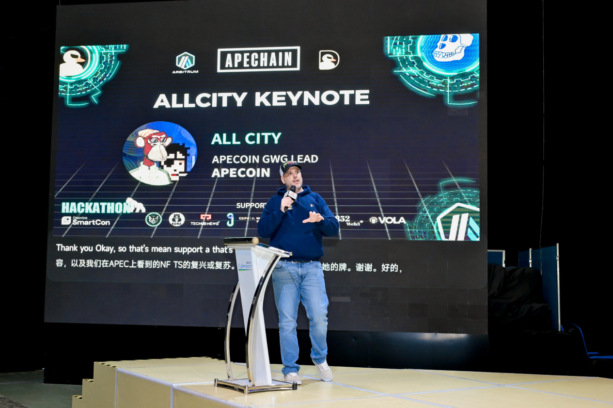 Hackathon：Web3创新与技术的巅峰对决活动总结