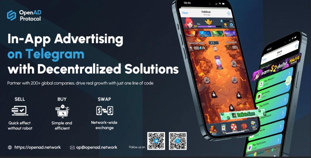 OpenAD：Telegram去中心化广告解决方案，助力实现真实增长与商业变现