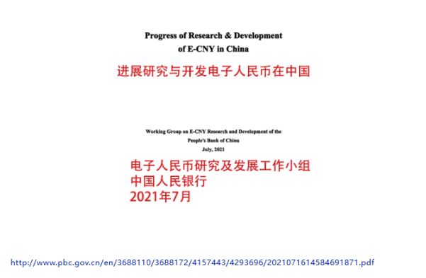 行业解读：比特币价格突破 10 万美元——为何对加密行业如此重要？