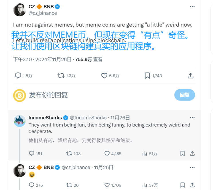 如果市场已经进入后牛市，还有哪些币值得关注？