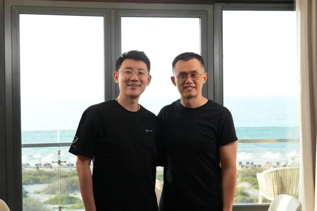 加密主流化进行时:CertiK创始人与CZ对谈探讨加密市场生存之道