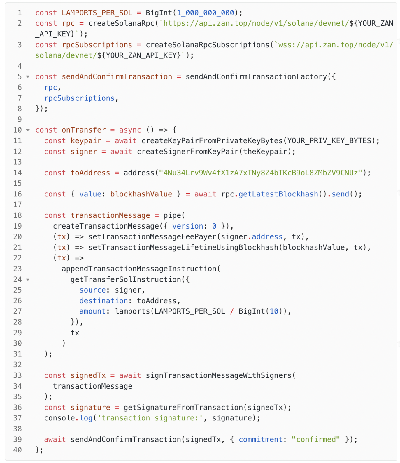 Web3新手系列:现在升级@solana/web3.js 2.x开启函数式编程
