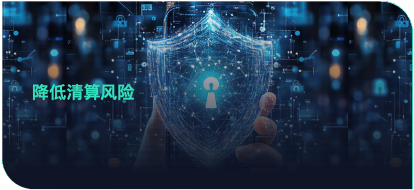 多元生态公链在全球首创 IST技术，大幅提高了TPS
