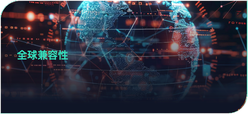 多元生态公链在全球首创 IST技术，大幅提高了TPS