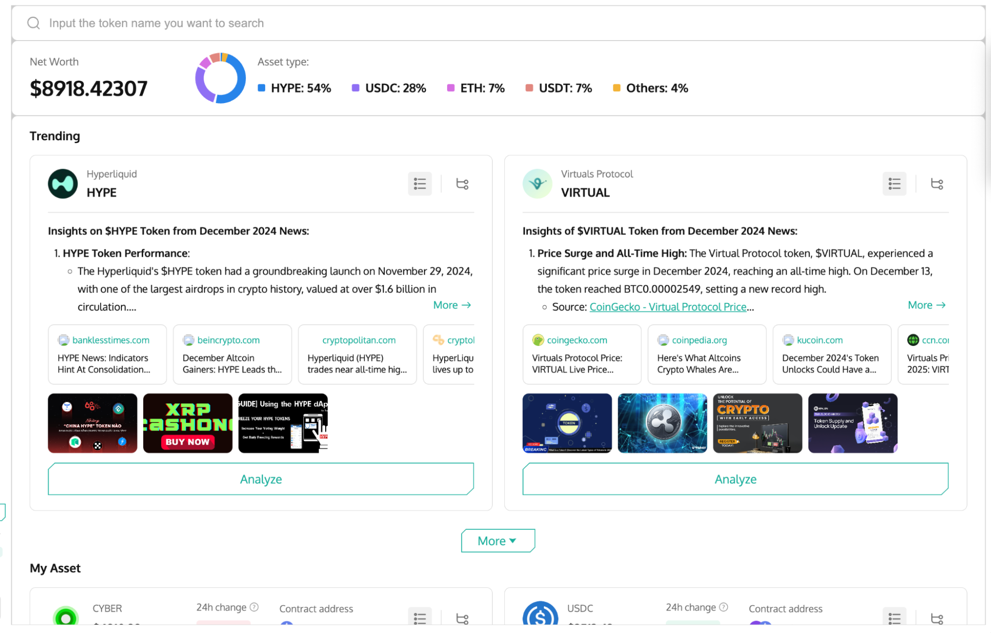 REVOX:AI Agent基建引领Crypto+AI变革,打造DApp新基石
