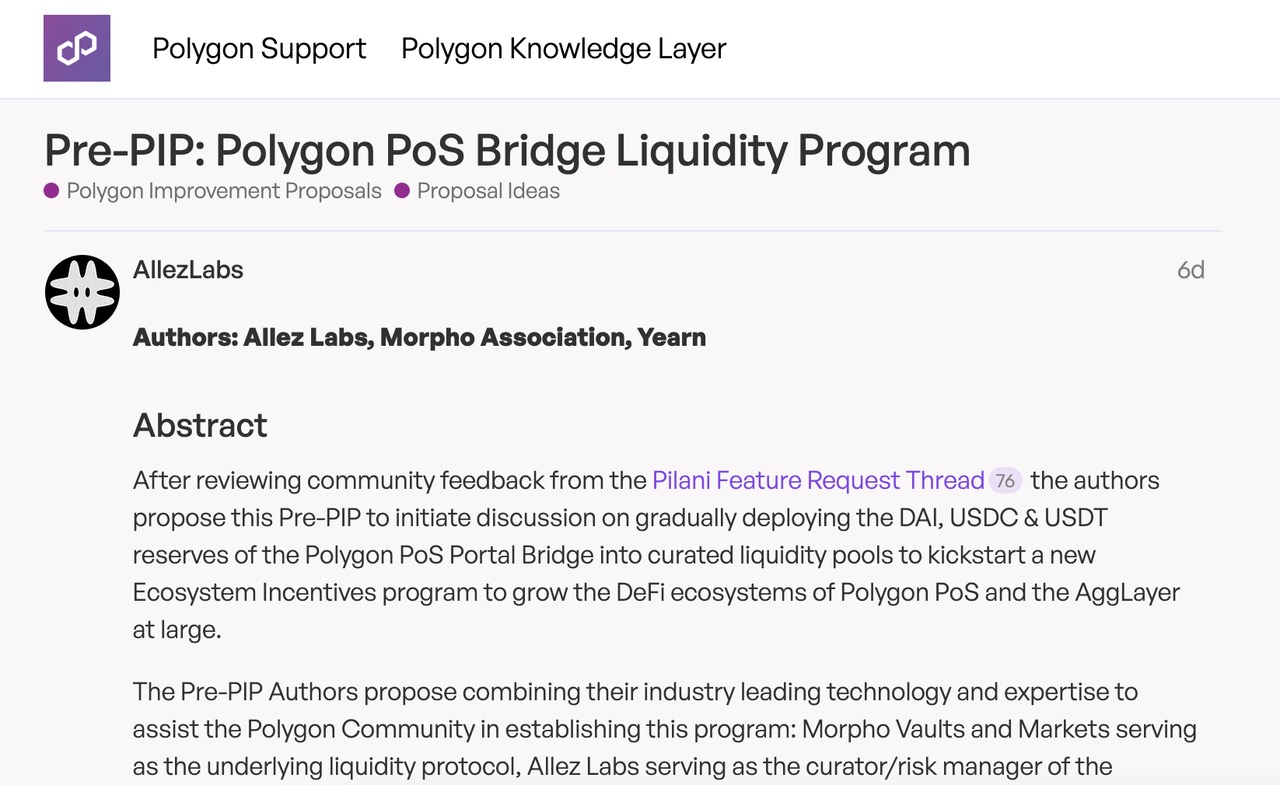Polygon 与 Aave 口角背后：只有竞争，没有共生？