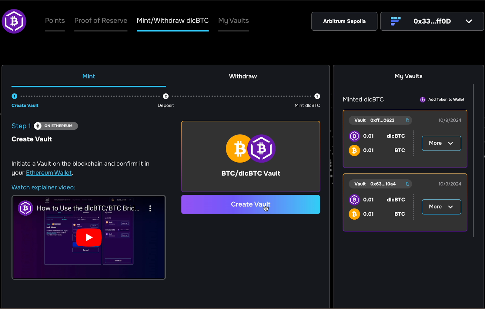 安全且可审计的 dlcBTC 铸造过程