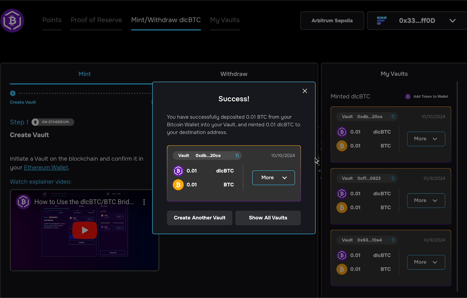 安全且可审计的 dlcBTC 铸造过程