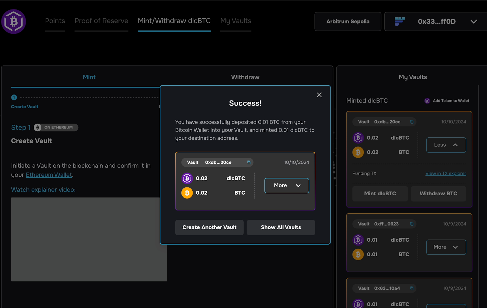 安全且可审计的 dlcBTC 铸造过程
