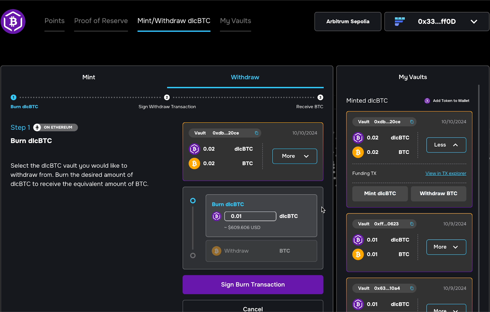 安全且可审计的 dlcBTC 铸造过程