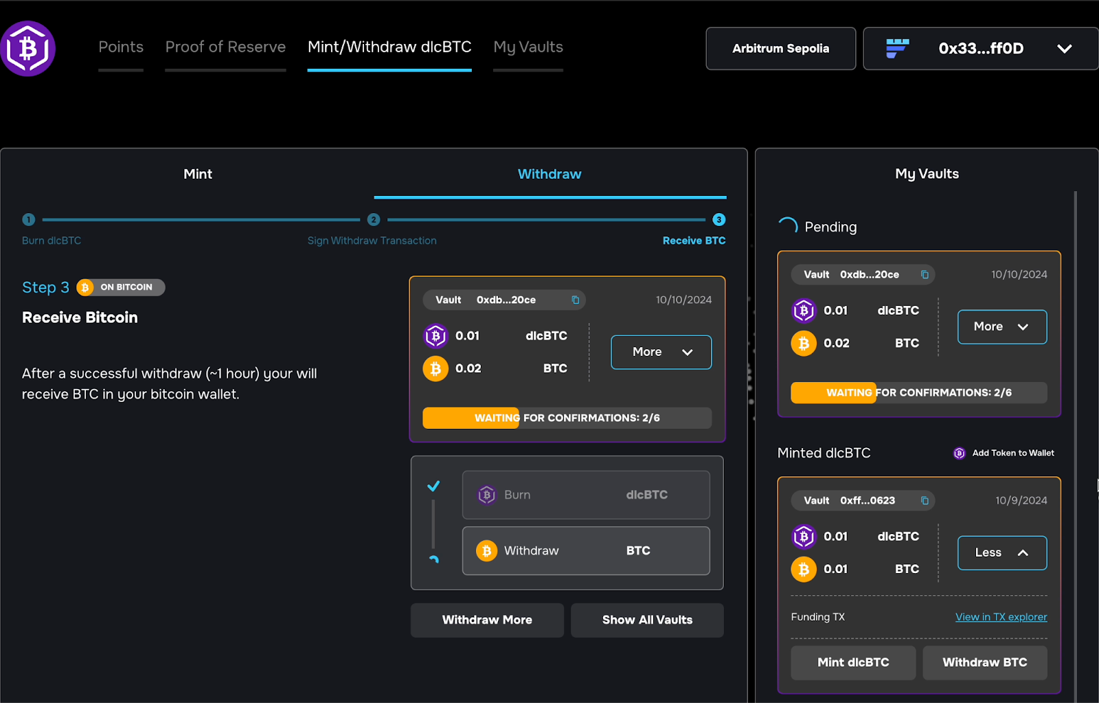 安全且可审计的 dlcBTC 铸造过程
