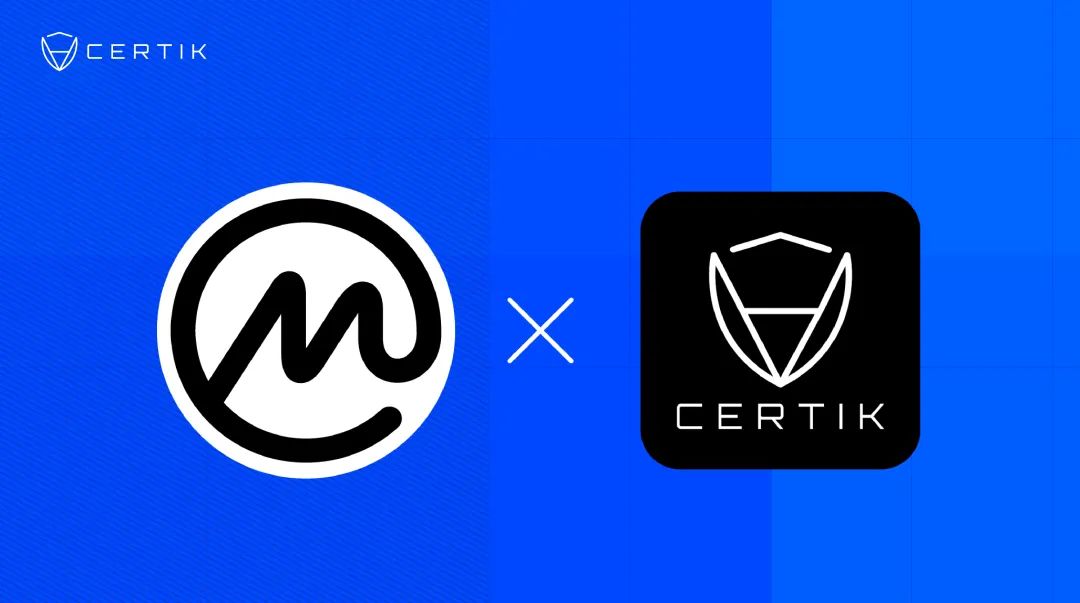 CMC发文:区块链的安全挑战与CertiK的解决方案