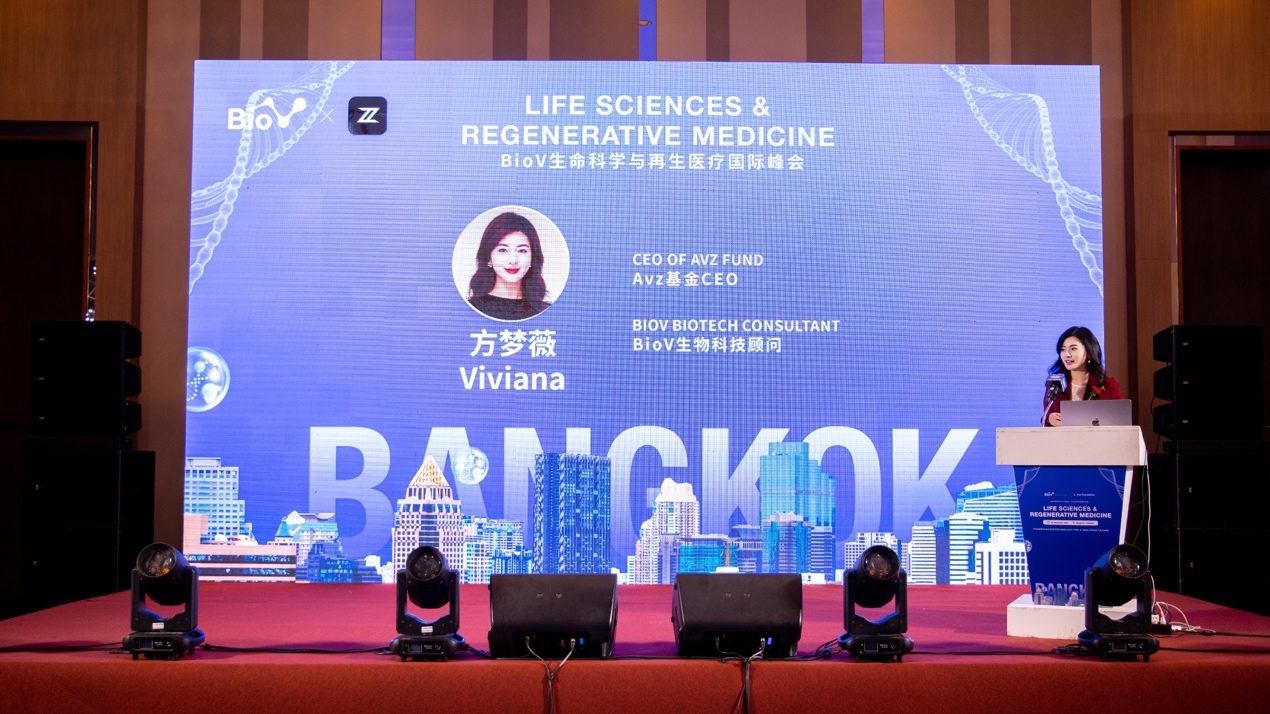 聚力创新｜首届 BIOV 生命科技与再生医疗国际峰会在泰国曼谷圆满举行