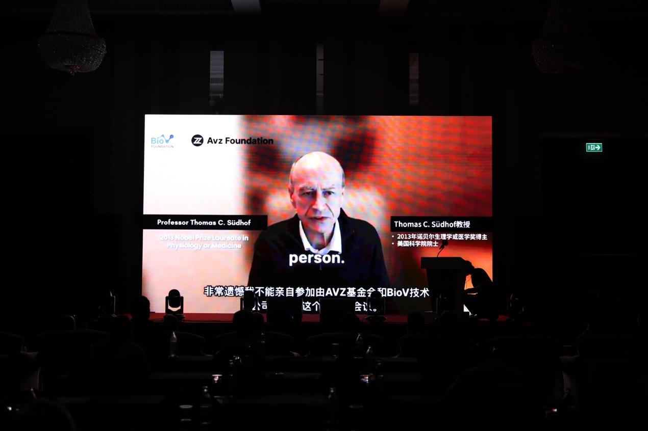 聚力创新｜首届 BIOV 生命科技与再生医疗国际峰会在泰国曼谷圆满举行