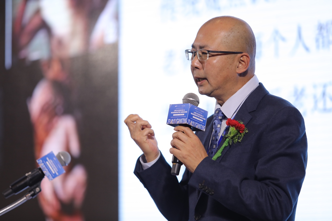聚力创新｜首届 BIOV 生命科技与再生医疗国际峰会在泰国曼谷圆满举行