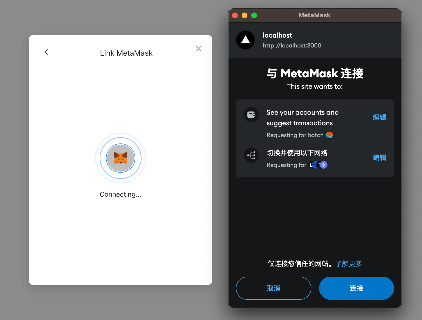 使用 SIWE 让你的 Dapp 更加强大