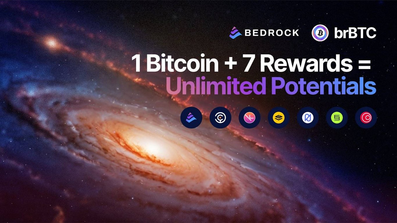 对话 Bedrock 核心贡献者: 全景解读 Bedrock 产品战略