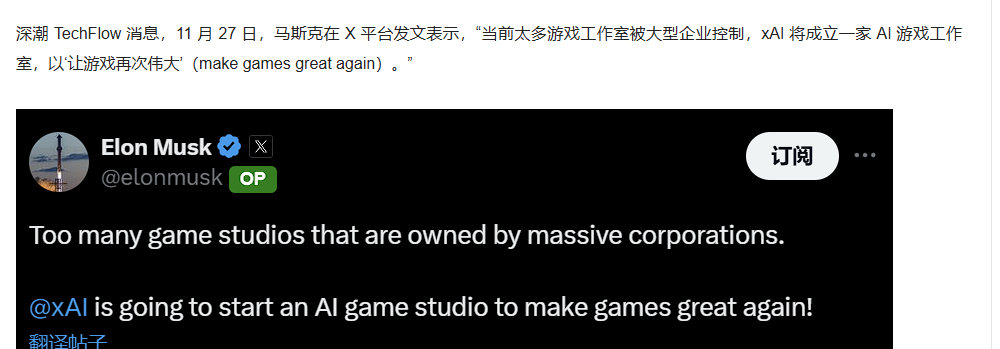 解读 Arena of Faith:代币通缩正当时,Web3 电竞新范式