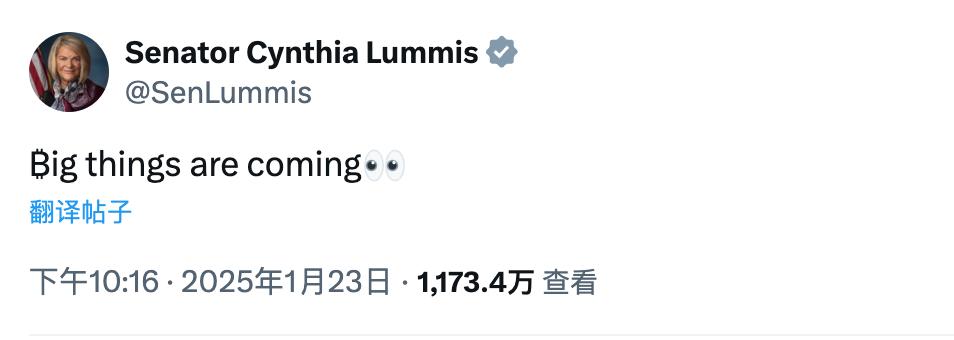 受消息影响「上蹿下跳」之后，比特币后市会如何演进？