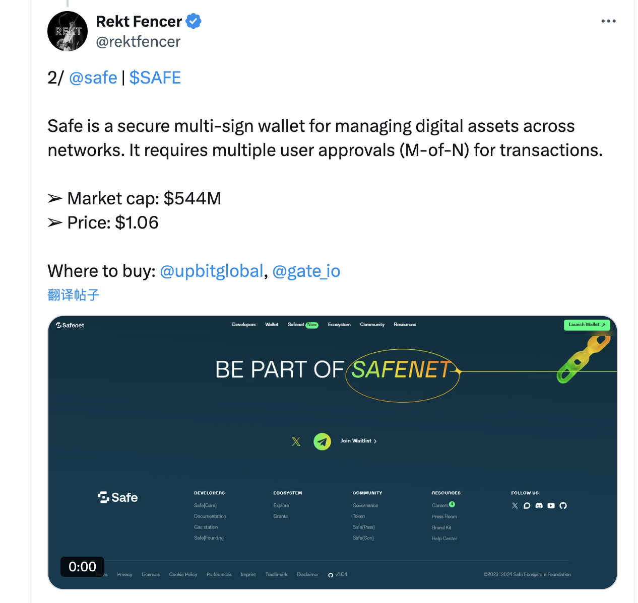 Safe：特朗普家族及以太坊基金会背后的资产安全守护者