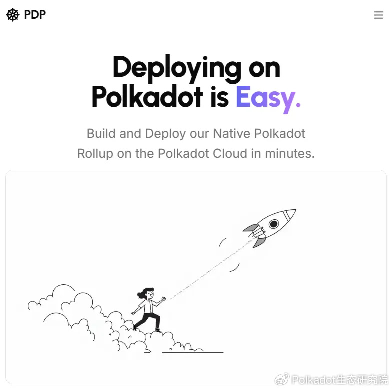 波卡（Polkadot）揭秘：通往Hub之路