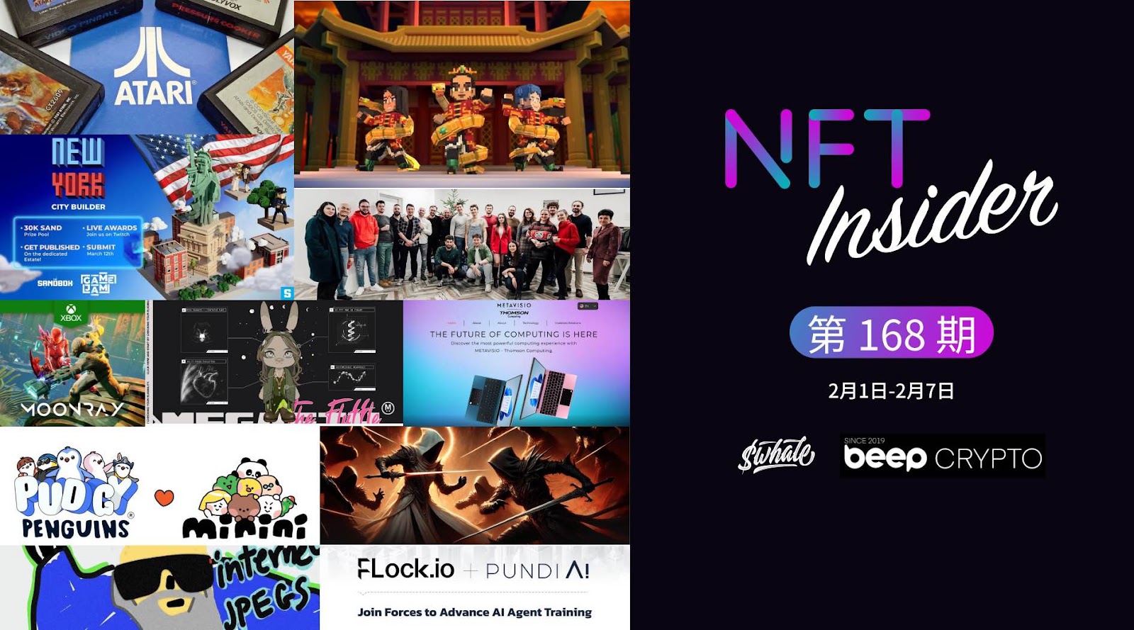 NFT Insider #168：The Sandbox 推出{金蛇礼服}套装