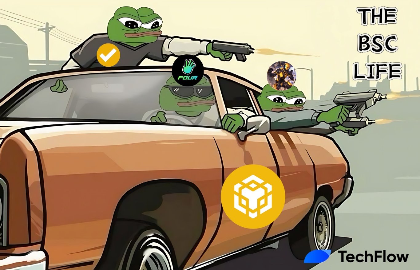 TST狂飙背后:Four.meme如何Make BSC Great Again?