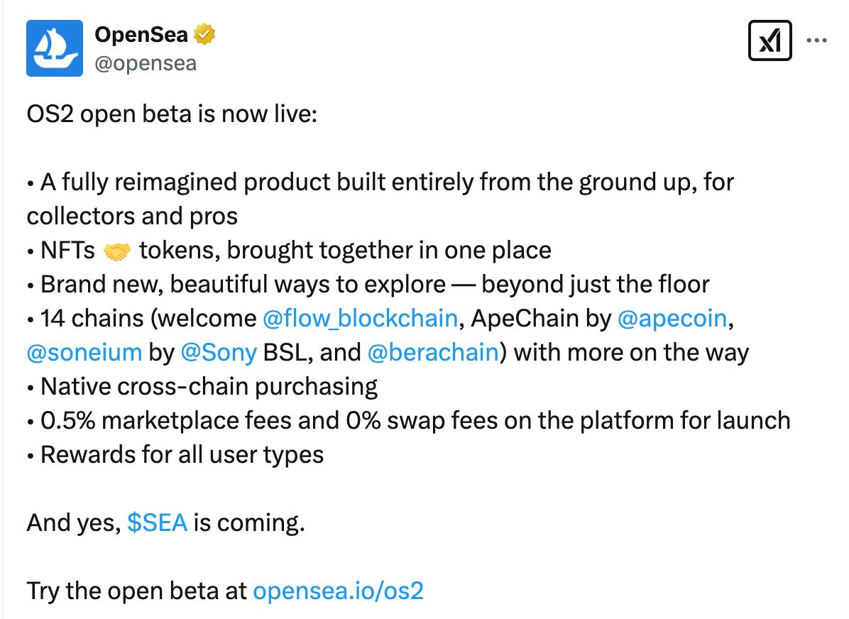 七年沉浮之后,OpenSea 还是选择了发币