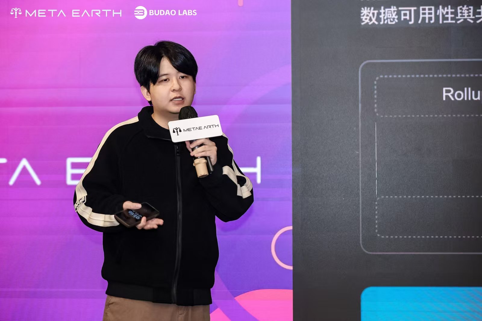 香港共识大会圆满结束 Meta Earth共话Web3.0公链未来