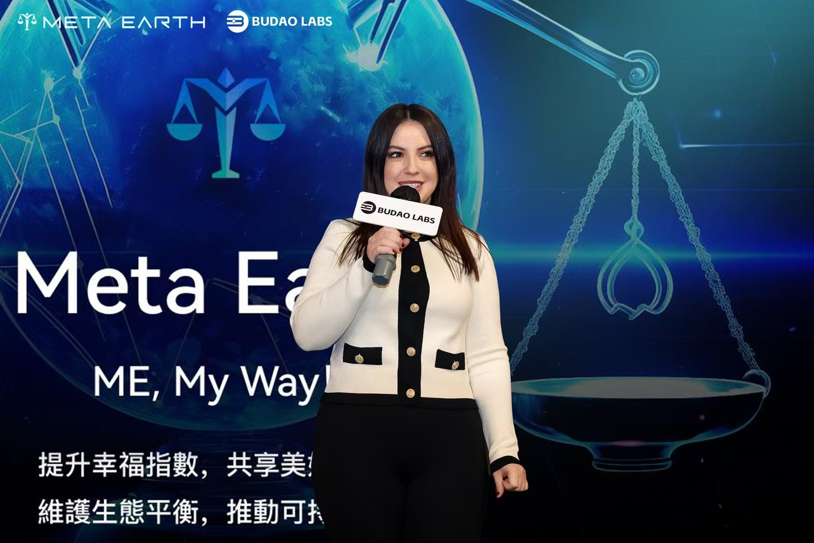 共识大会圆满结束 Meta Earth共话Web3.0公链未来