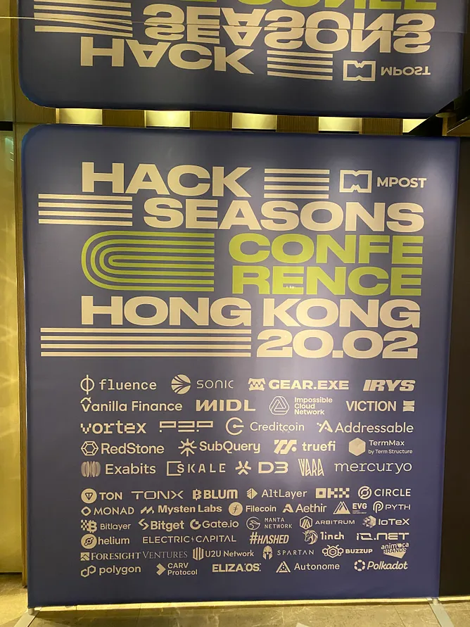 Secured Finance 亮相 2025 香港 Consensus 大会周