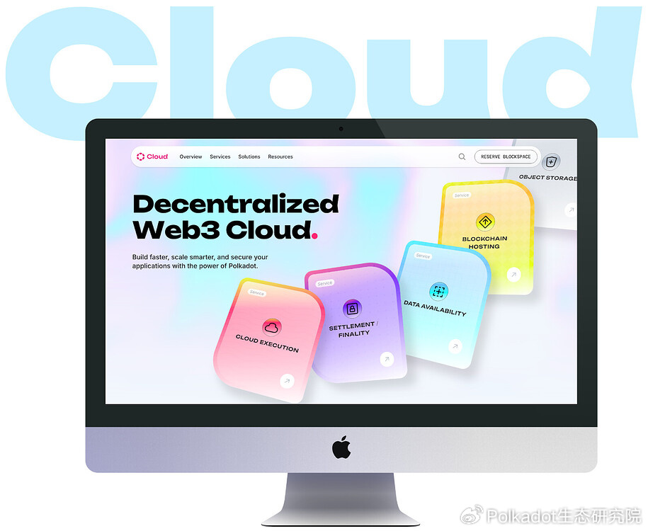 官方论坛精选丨Polkadot Cloud网站开发项目正式宣布