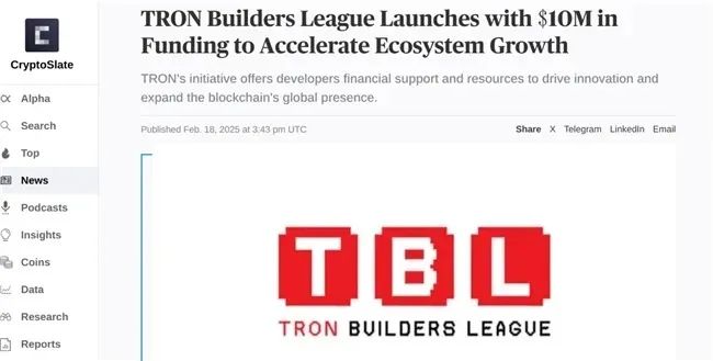波场TRON重磅推出全新生态孵化计划TRON Builders League