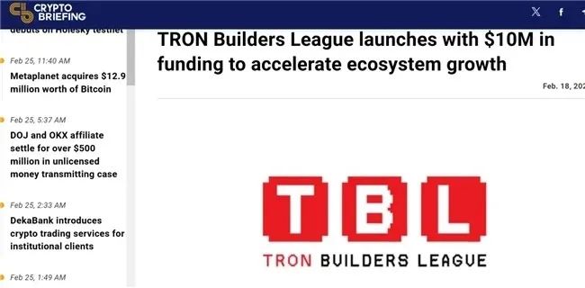 波场TRON重磅推出全新生态孵化计划TRON Builders League