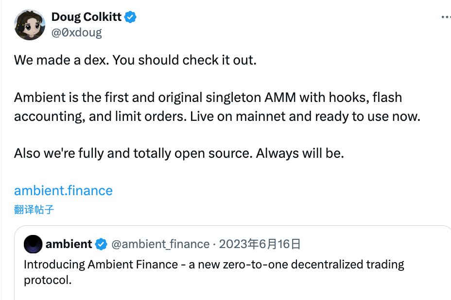 Fogo：纯血版Firedancer打造的高性能 L1，将法拉利开上新高速公路