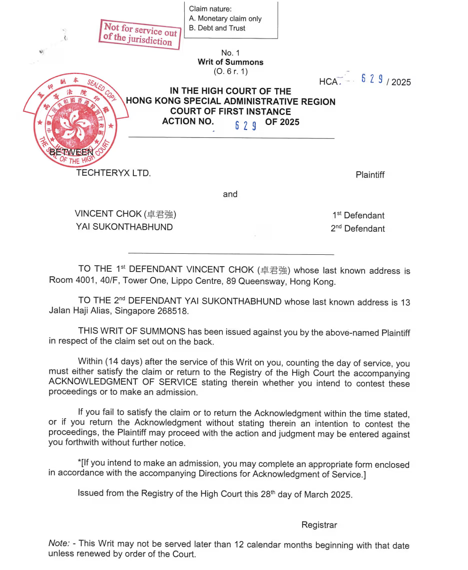 TUSD运营商亏空近5亿美元,FDUSD发行方是罪魁祸首?