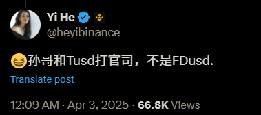 TUSD运营商亏空近5亿美元,FDUSD发行方是罪魁祸首?