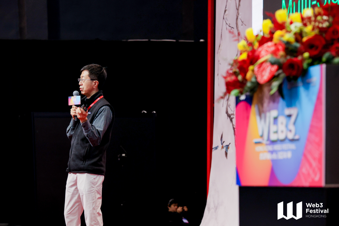 回顾 | 2025香港Web3嘉年华:CertiK以创新技术定义安全未来