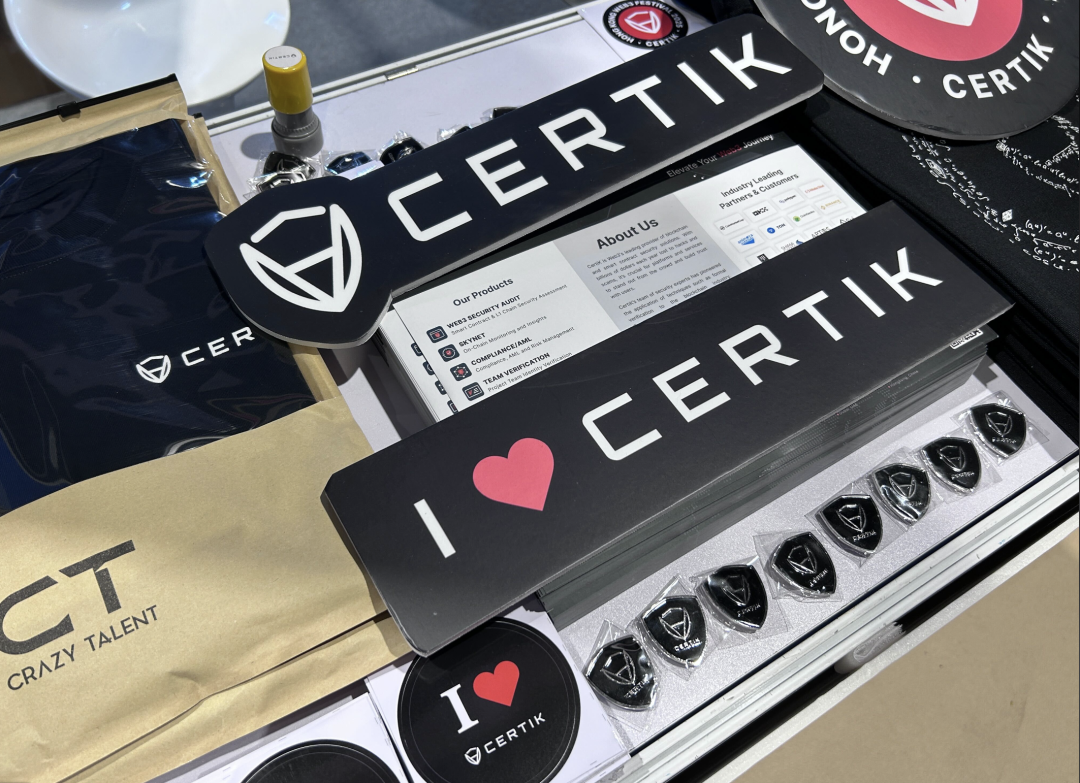 回顾 | 2025香港Web3嘉年华:CertiK以创新技术定义安全未来
