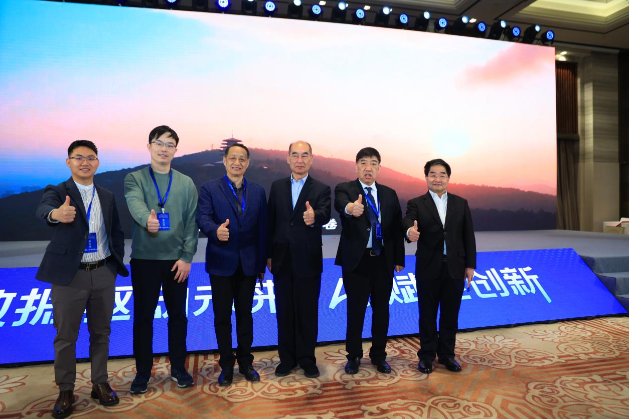 ATRNX.AI第七届全国金融大数据及 AI 战略融合发展大会在杭召开