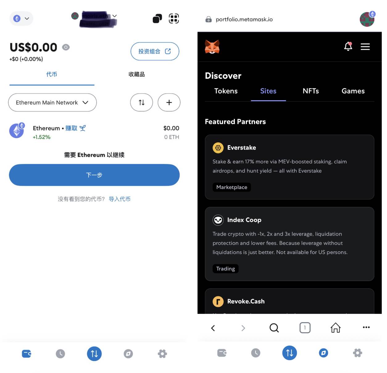 关税风波下，钱包理财竟跑赢 BTC HODL 的 16% 跌幅