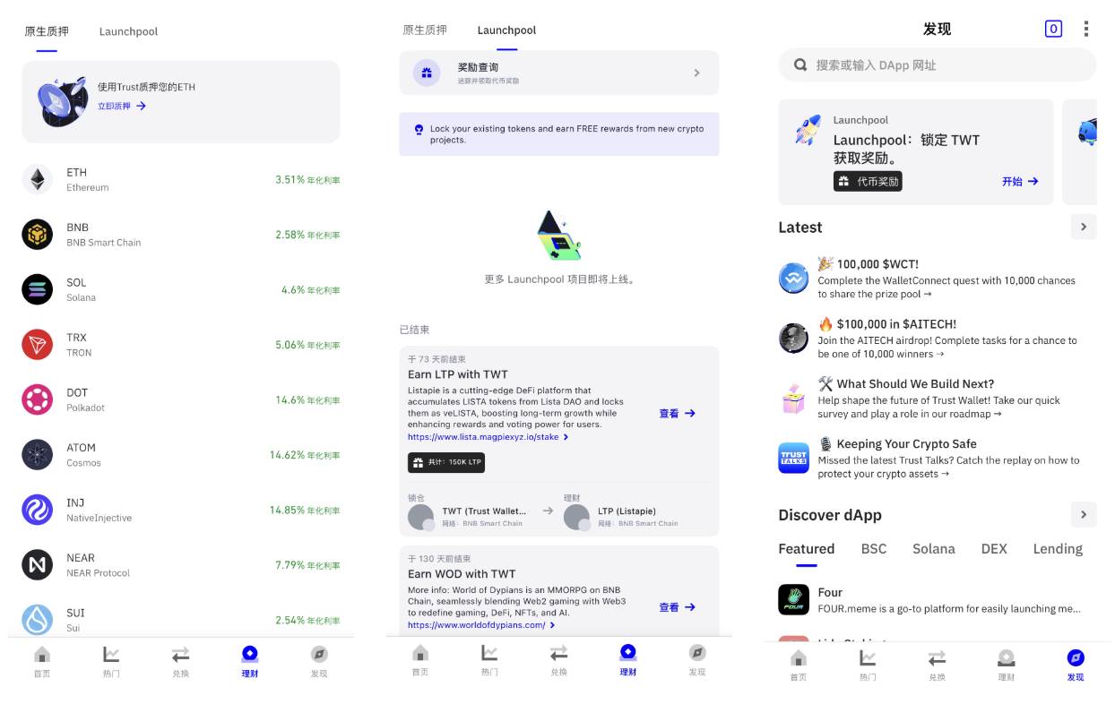 关税风波下，钱包理财竟跑赢 BTC HODL 的 16% 跌幅