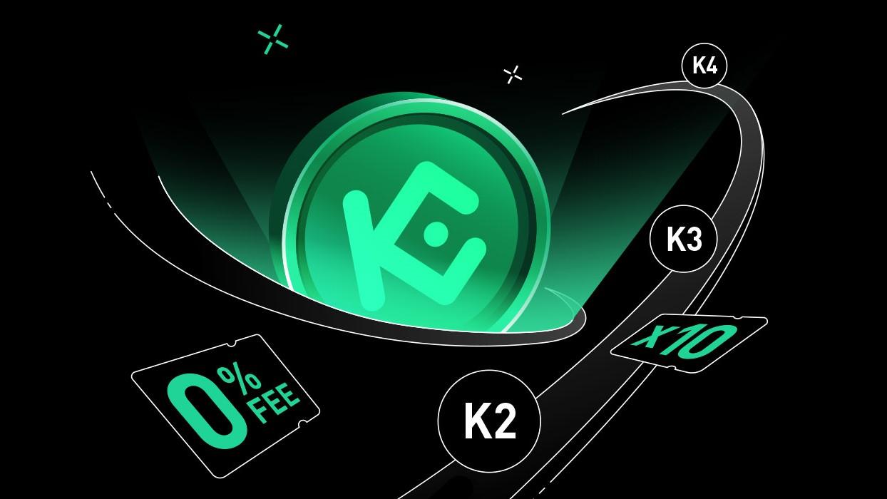 质押1枚KCS起投即可参与，KuCoin如何用“KCS忠诚度等级计划”撬动平台新