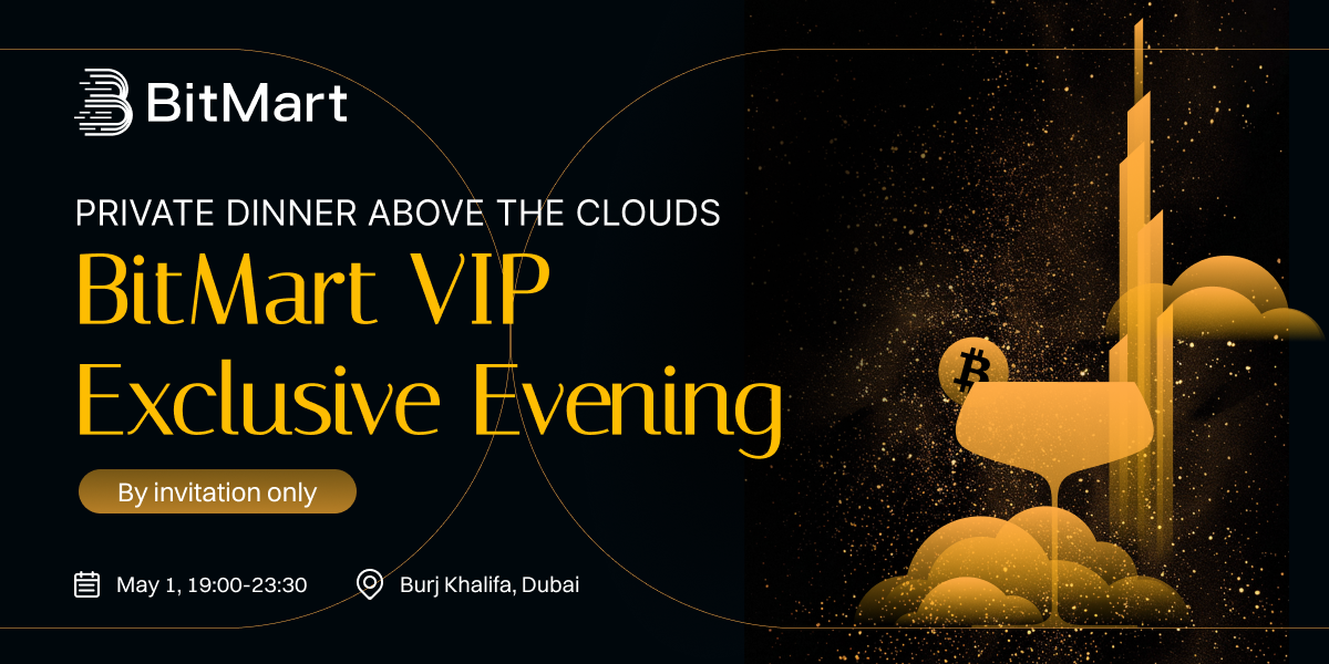 BitMart Token2049 VIP私享会：云端齐聚，共绘Web3未来