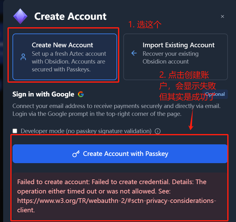 测试网